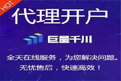 百度推广返点策略：实战经验分享