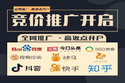 微博信息流中的话题趋势预测案例
