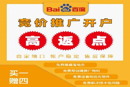 信息流托管服务在教育培训领域的应用案例